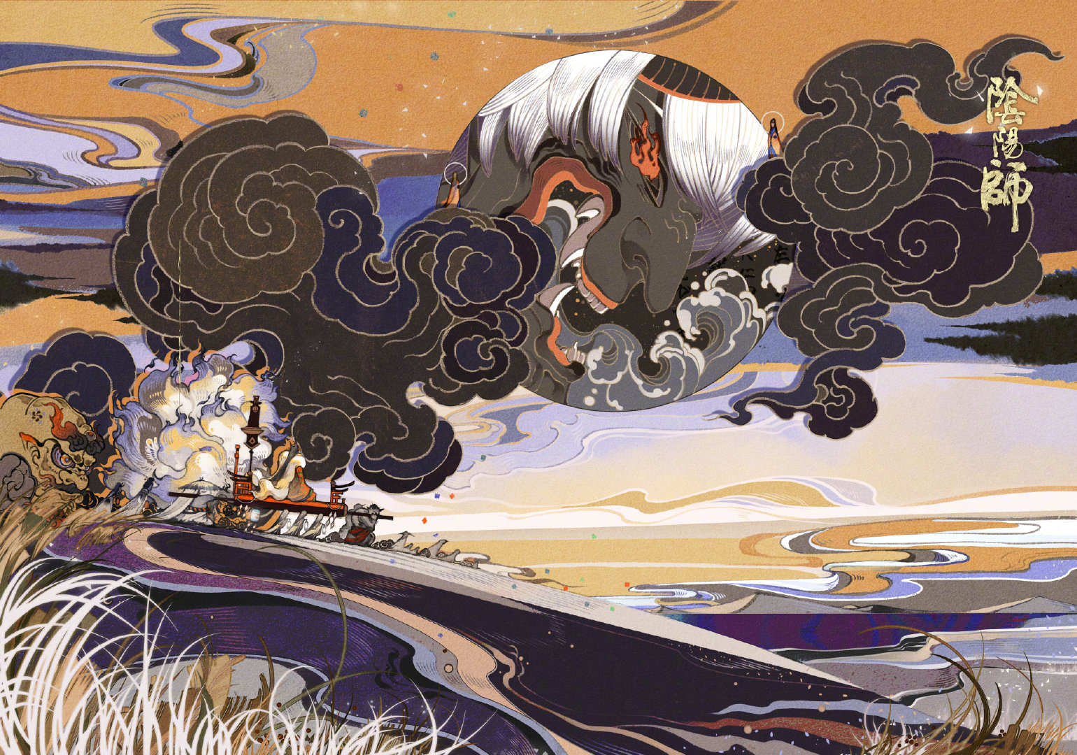 我佛了原来这画的是大岳丸