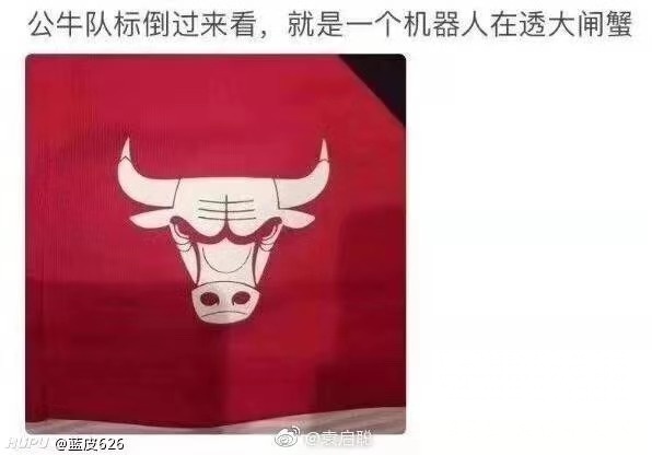 [火星氵]现在才知道整合运动boss标志是什么