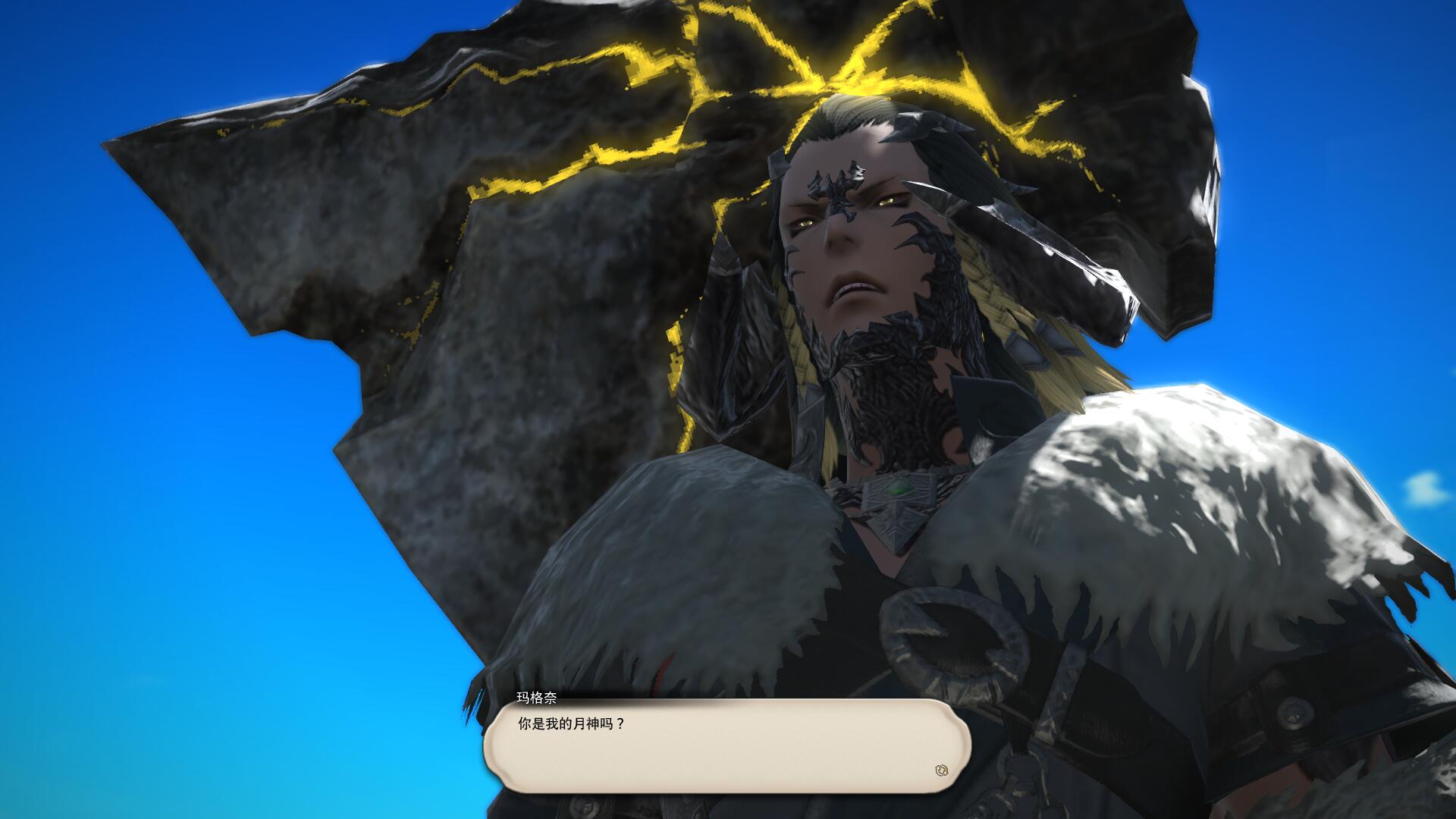 [萌新氵][剧透氵][破事氵]我知道好多人说过了