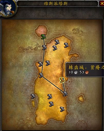 [杂谈]当年设计鸟点飞行路线的设计师呢!你出来!