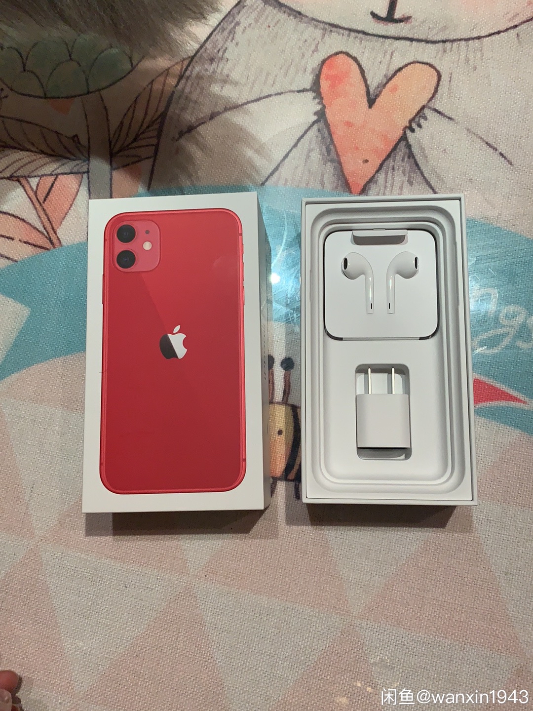 手机平板苹果11三件套明盘150顺丰包邮看距离不带盒子