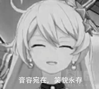 [火星氵]测试服量子天气,策划这是彻底针对女王吗