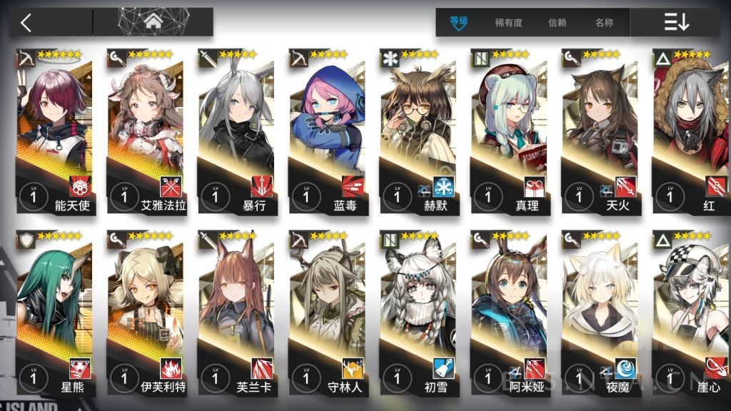 第一个吗?我没玩过这个游戏但是火索米和无敌的小火龙我还是听过.