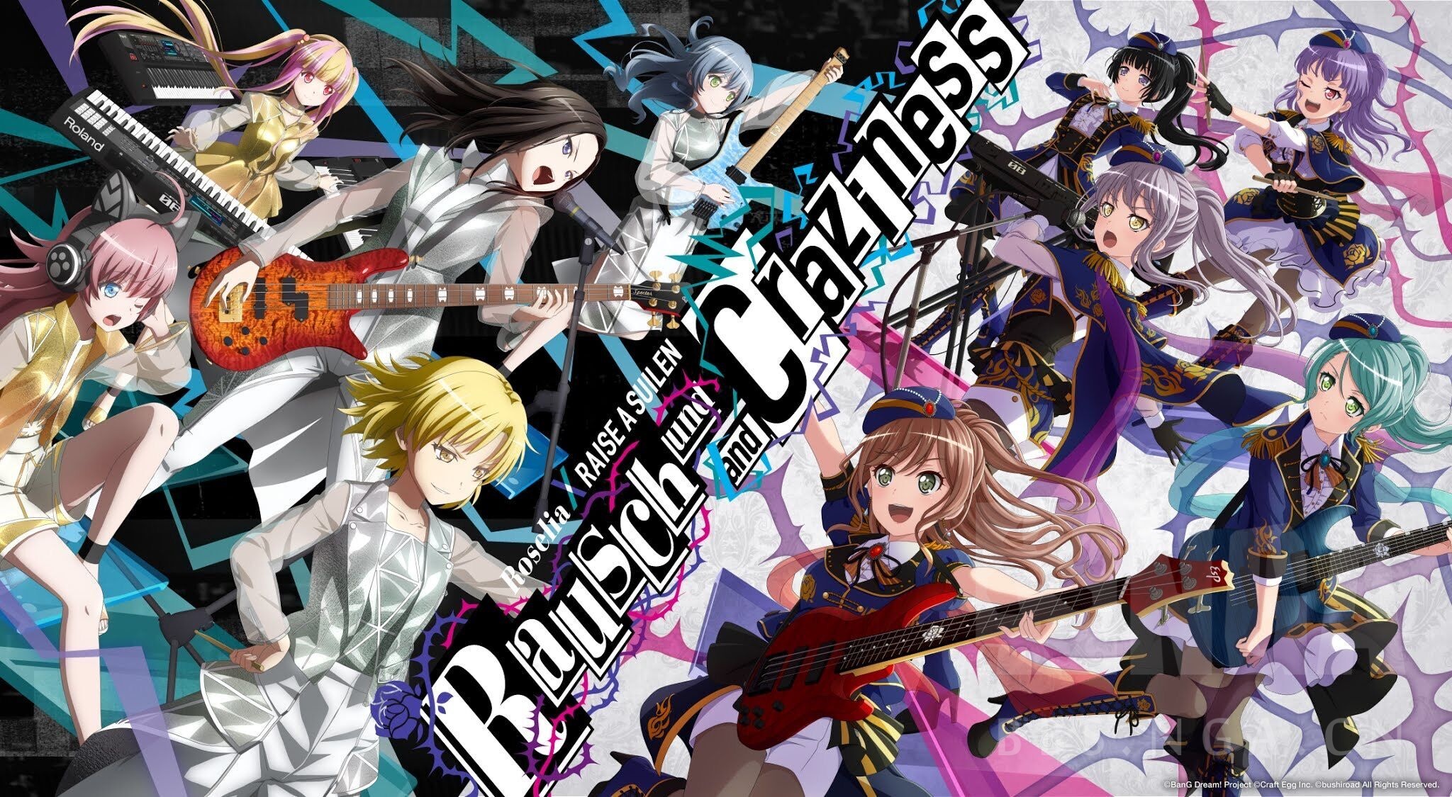 1 roselia&raise a suilen [重大发表详情] [更新完毕,参与live的各位