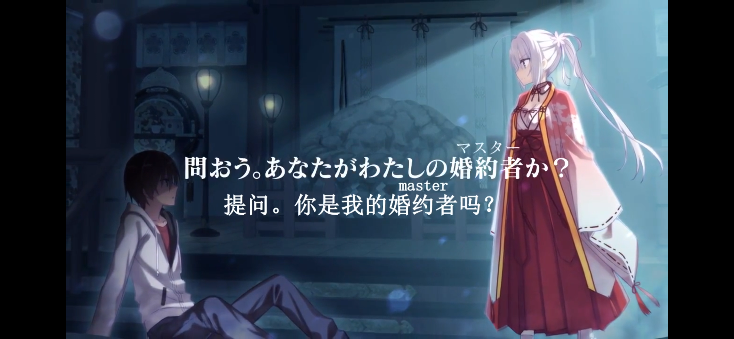 手机 网页游戏综合讨论 fate/grand order 求月球名画2019-09-29 20