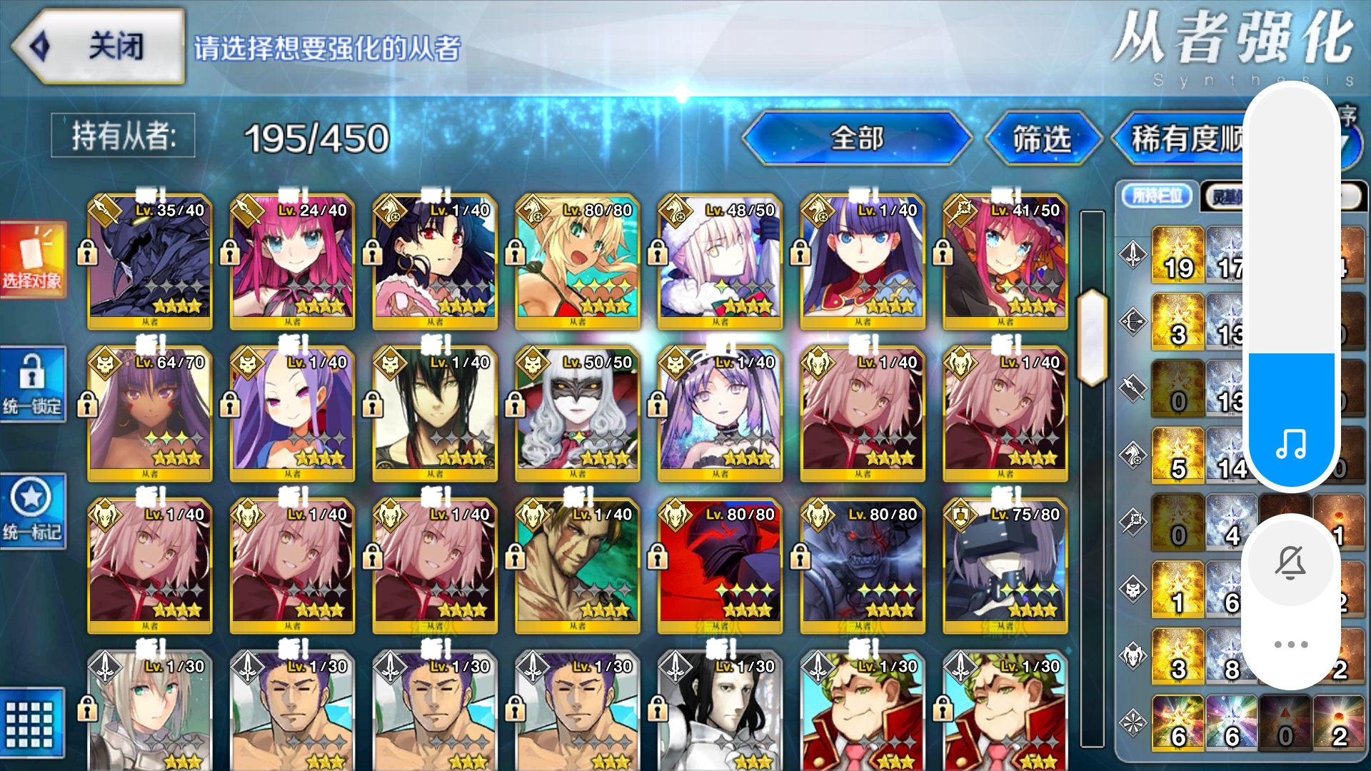 提问求助一张宝石翁都没有没有醉贞也没有绿魔放礼装wcba该怎么3t