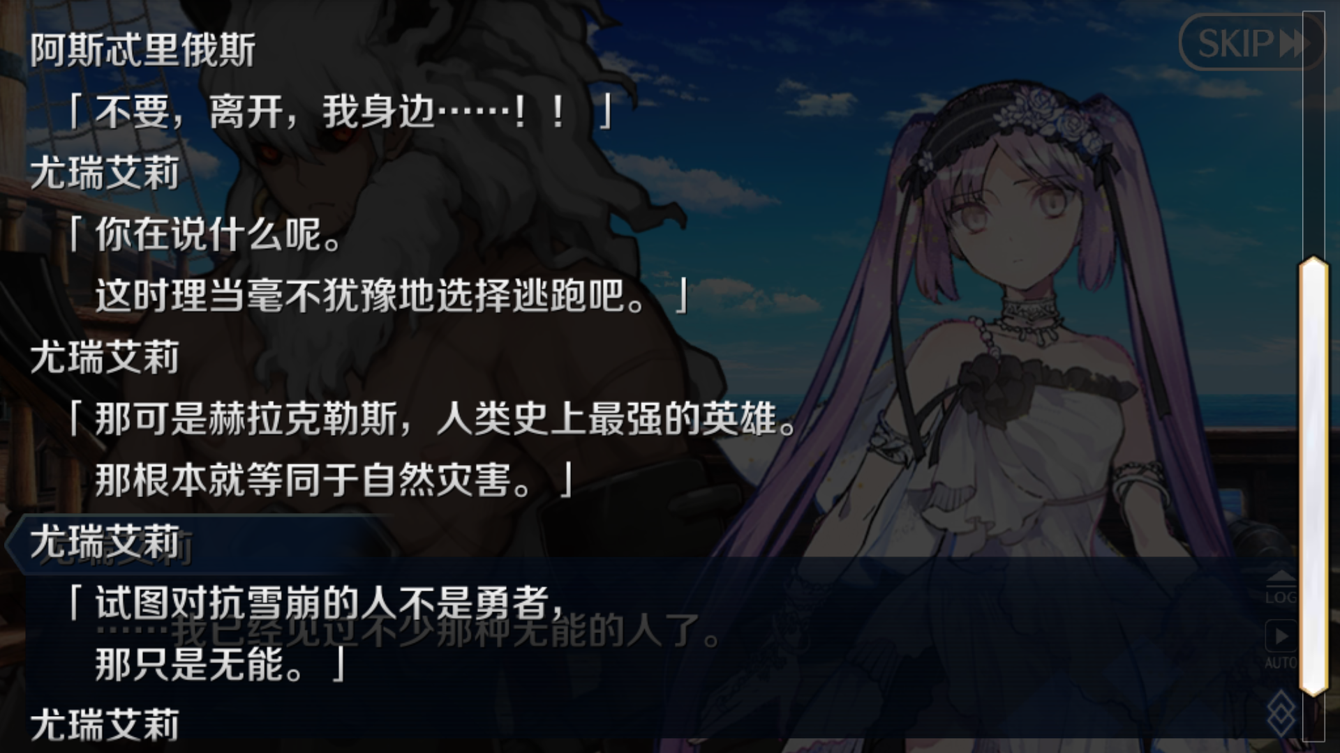 厨力放出整理向二姐对小牛的感情线梳理