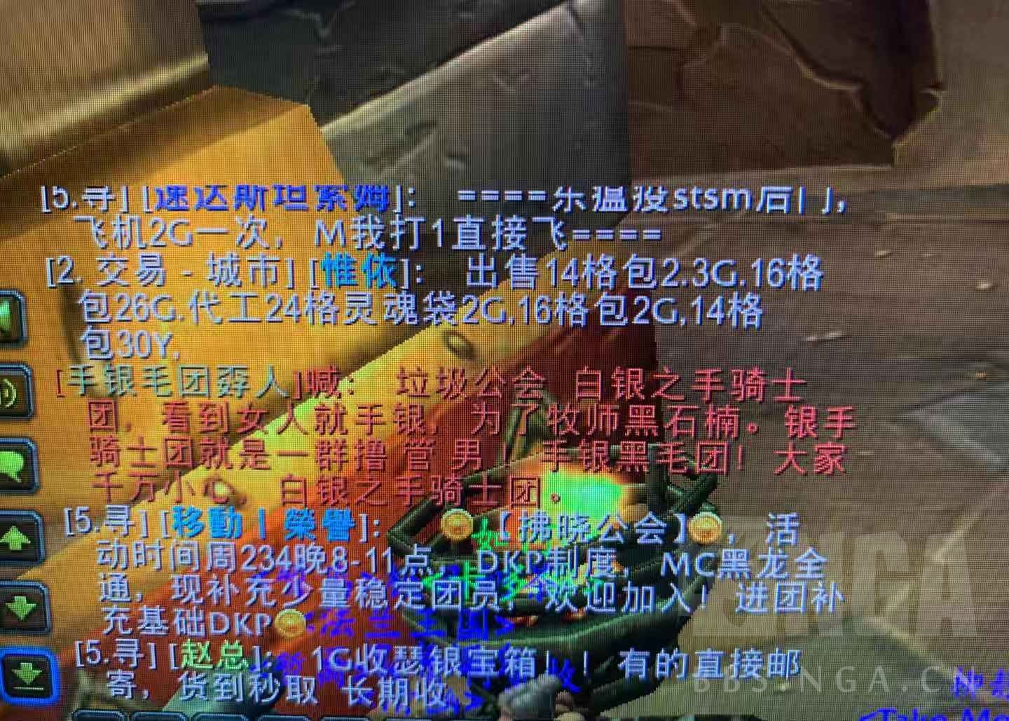 划水上人口(2)
