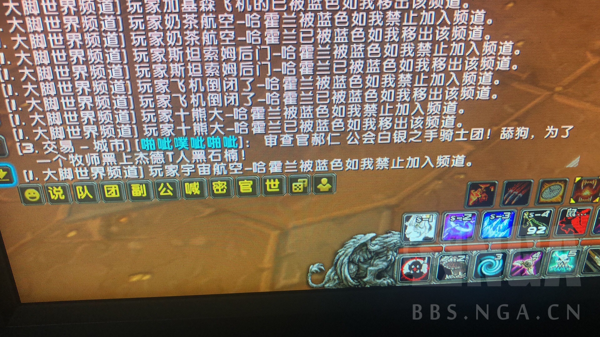 划水上人口(2)