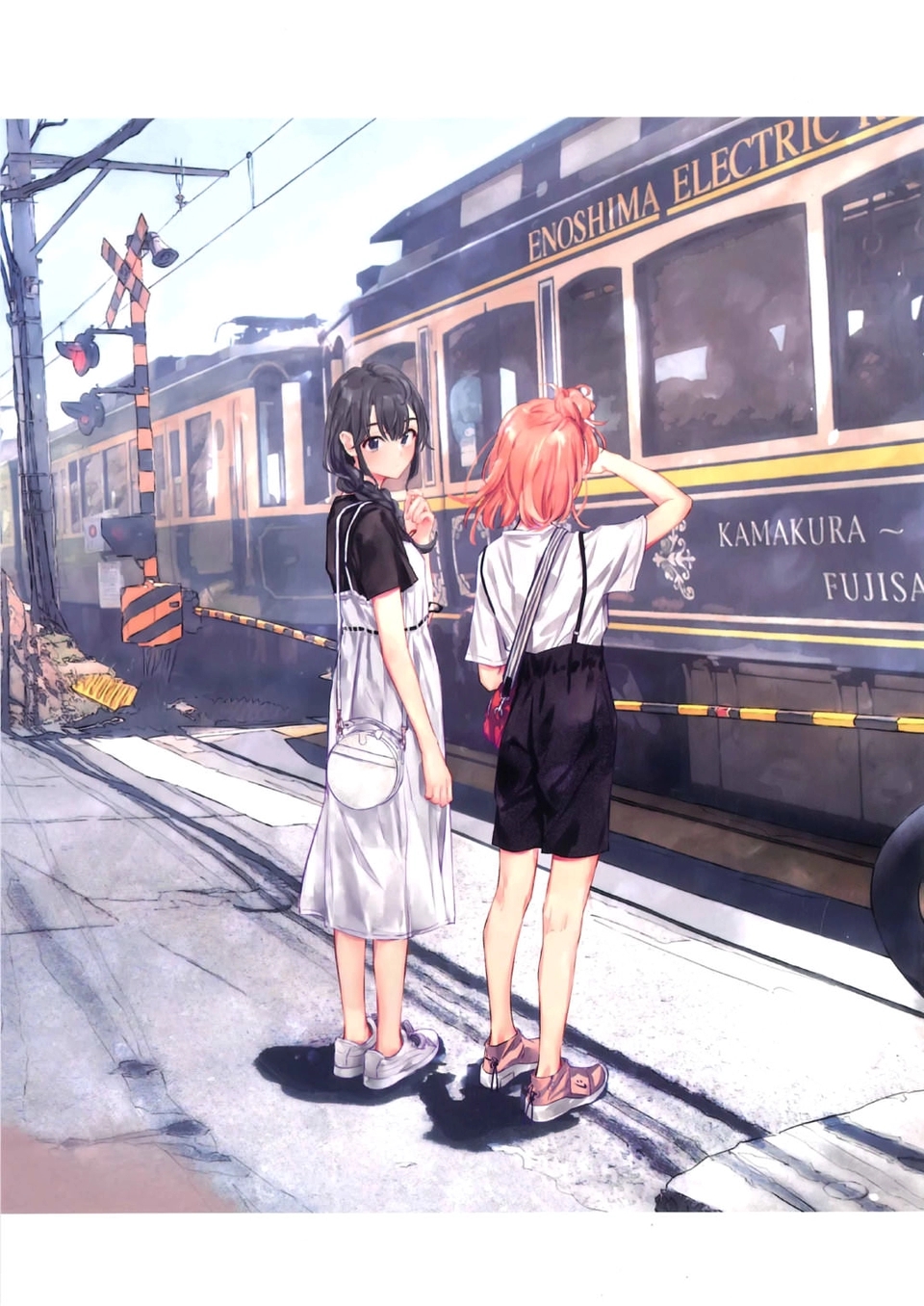 [讨论]春物14卷简介