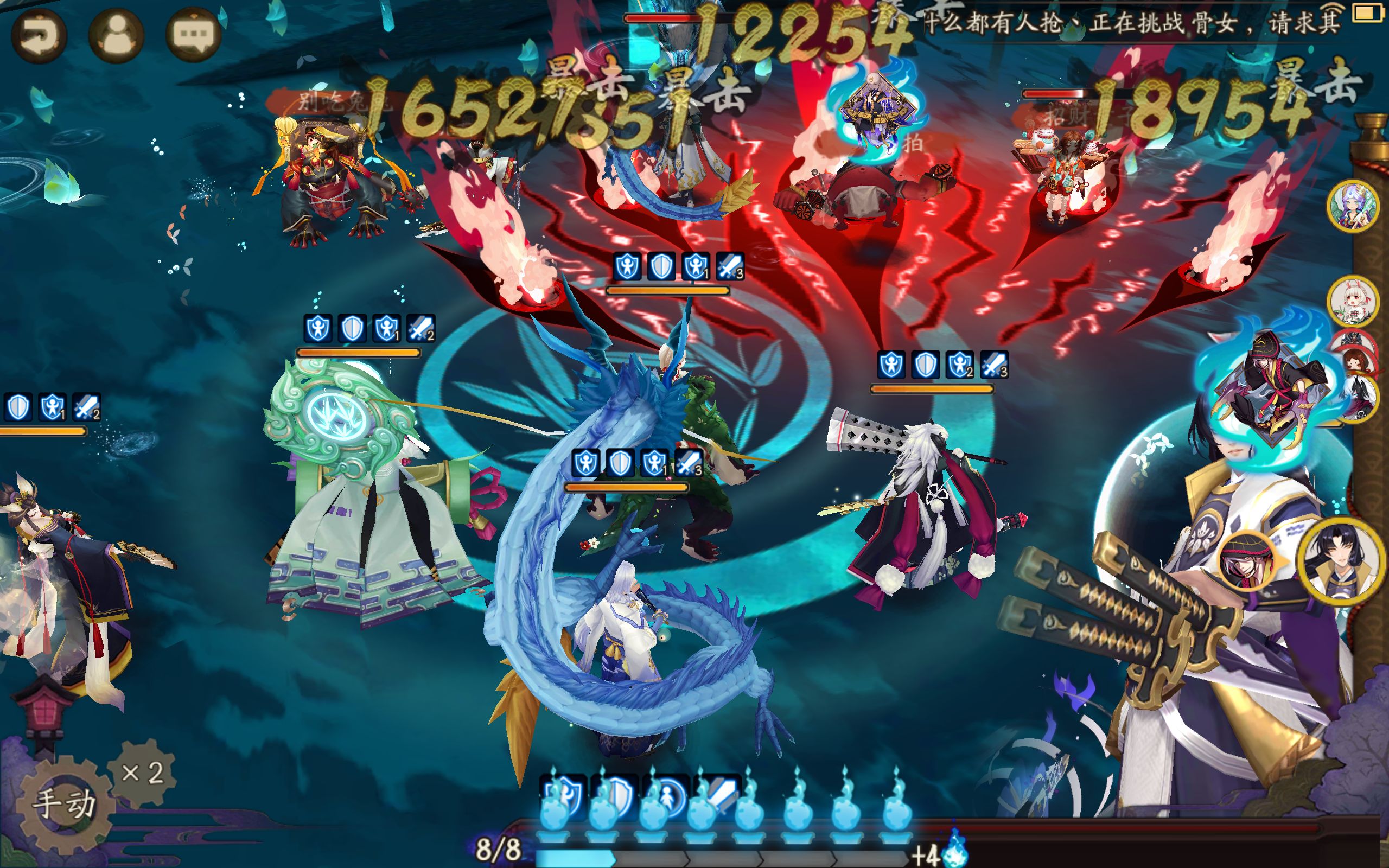 理性讨论实测在个人结界突破中购买的结界皮肤buff对进