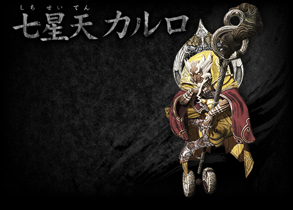 失智氵什么时候社内联动一下阿修罗之怒