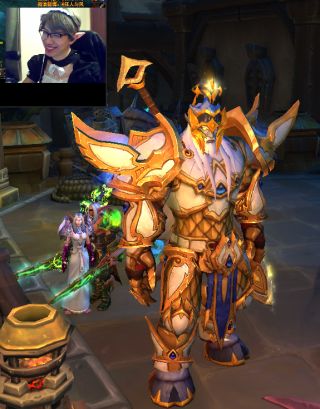 [板甲]求教伪圣骑士同款t21圣光先锋套.