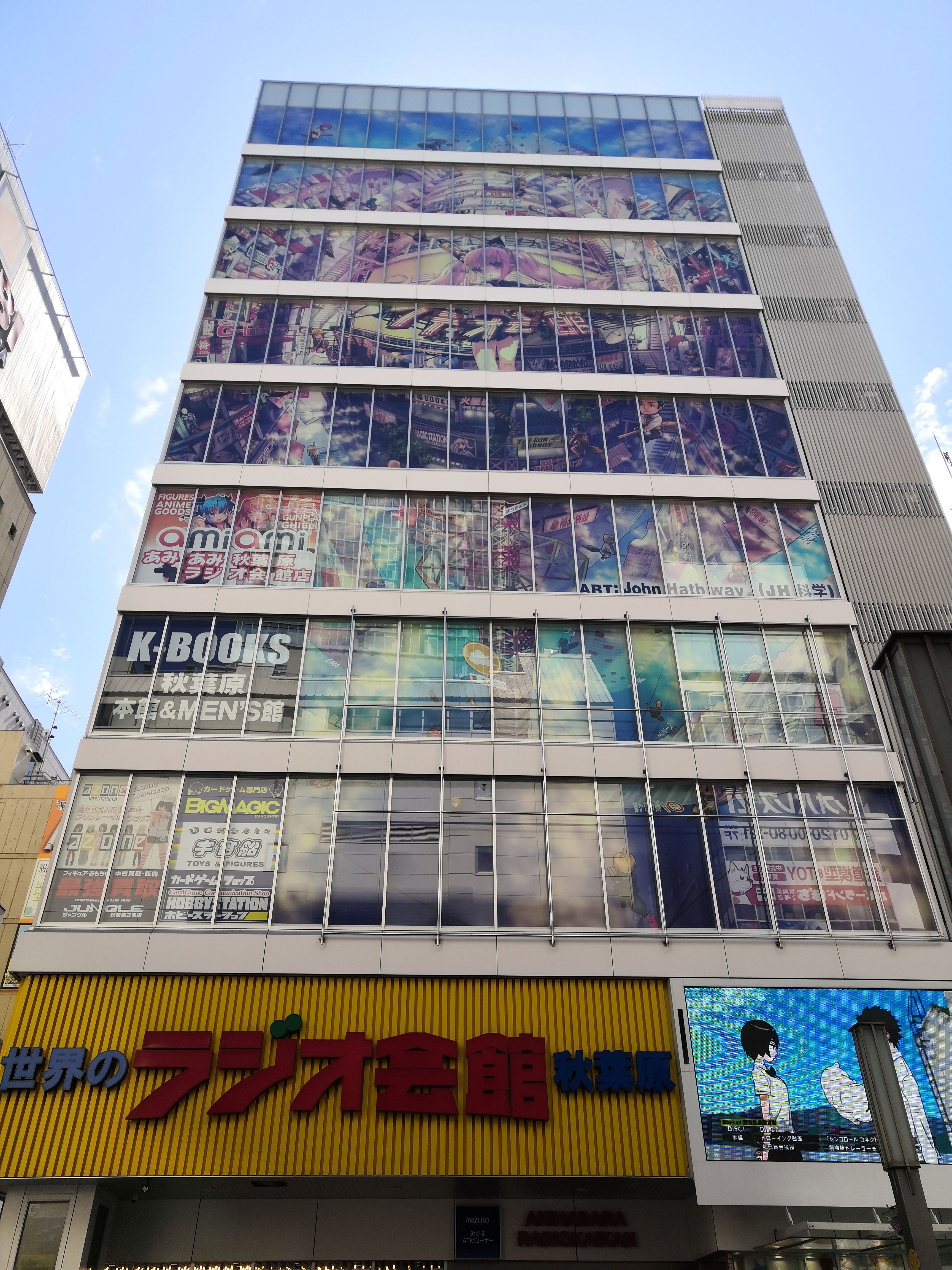 20191010补充君名永井豪轻音紫罗兰游记日本之行京阿尼京吹轻音四叠半