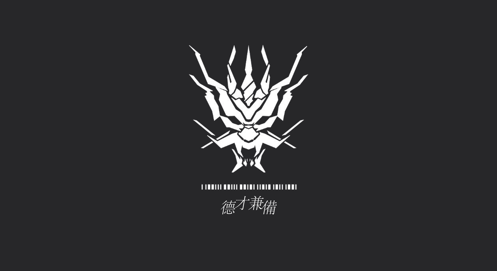做了一张龙门logo的电脑壁纸,喜欢的朋友进来拿呀