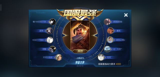 g3Q5-j9p7XbZ35T3cS1qc-u0.png.medium.jpg