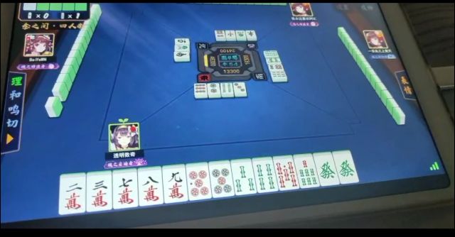 劫在几人口_近几年城市人口比例图(2)