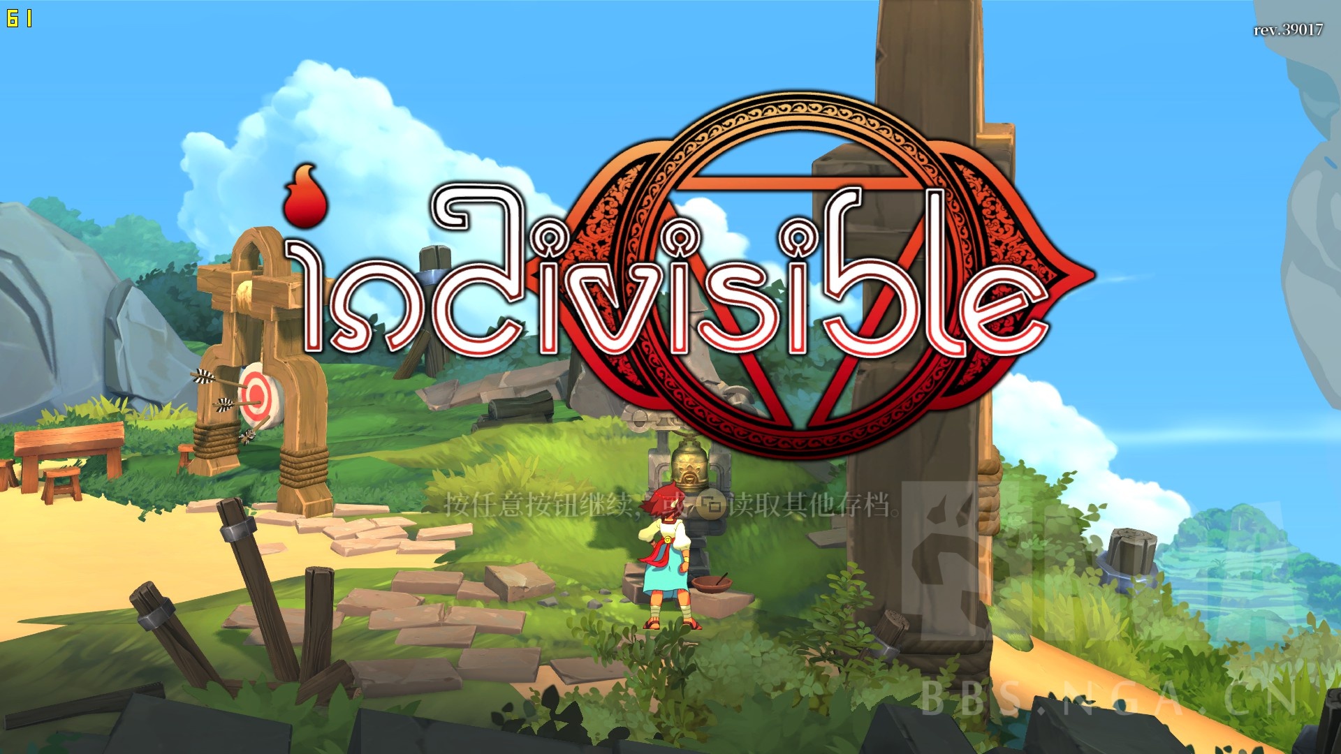 新游速递no16密不可分indivisible战斗吧脑洞大开的热血少女