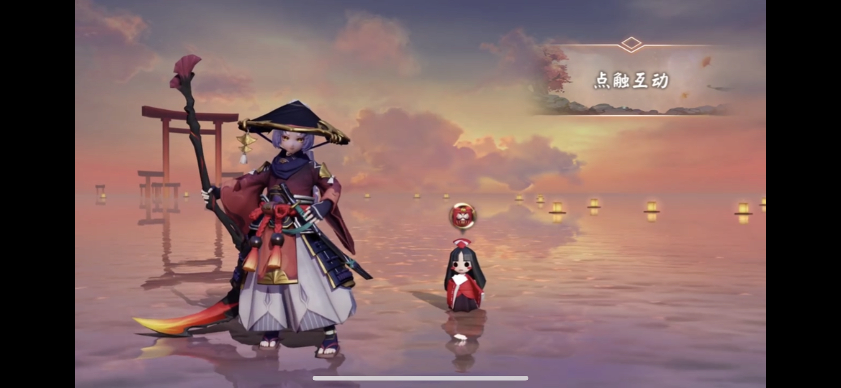 搬运黑童子全新s7赛季皮肤战之义赤镰之将预览