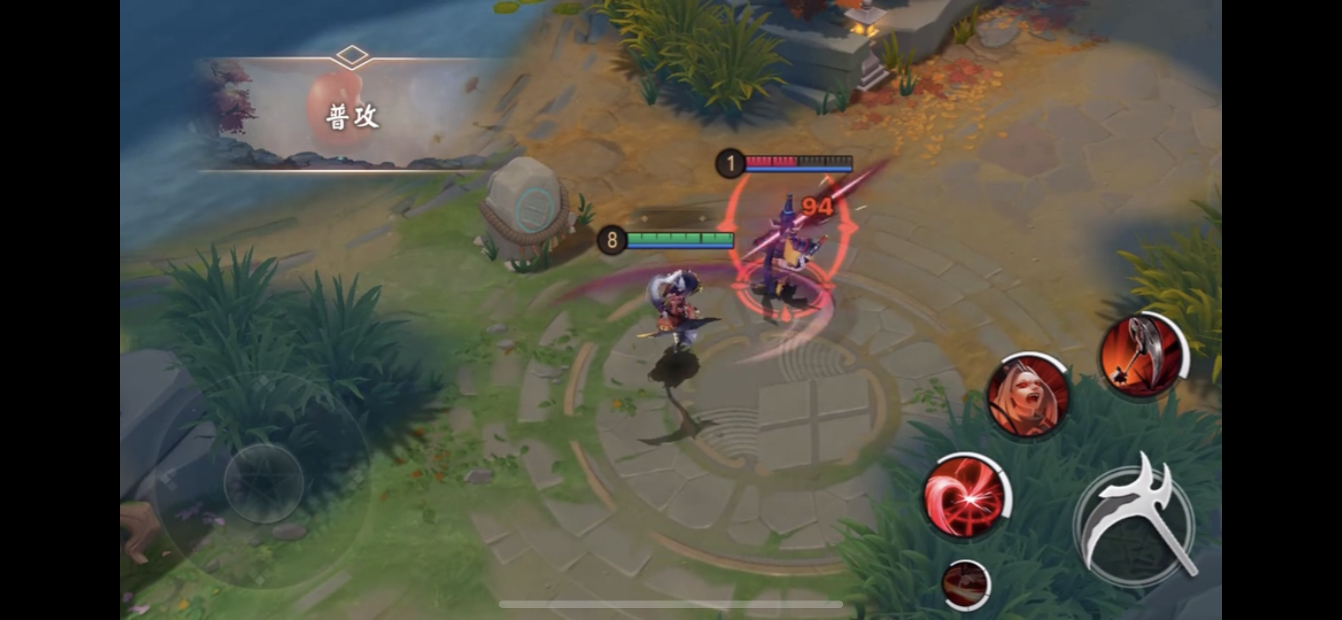 搬运黑童子全新s7赛季皮肤战之义赤镰之将预览