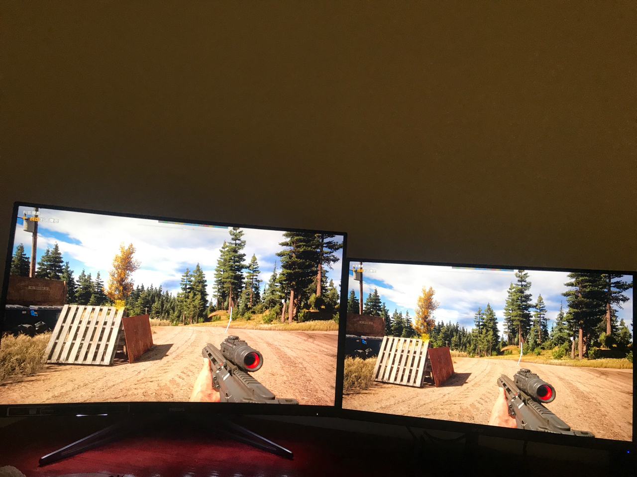 华硕的rog xg32vqr这个显示器 ,会有延迟拖影吗?