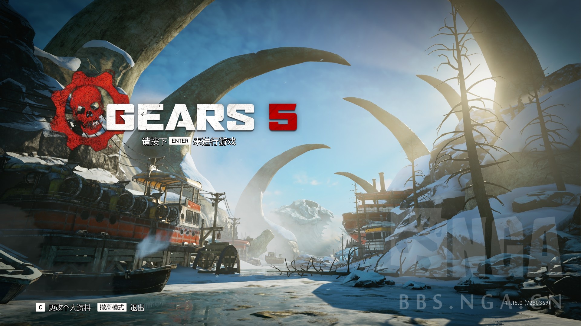 众测计划战争机器5gears5帅杰克和星河战队的史诗传奇