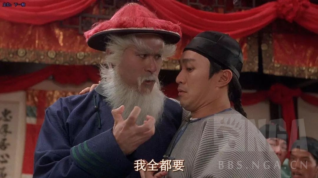 2019-10-12 12:48 ★          reply to  reply  post by  rosegold