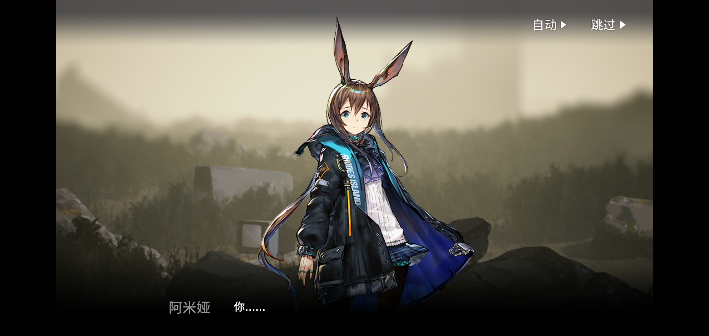 [疑问氵] 主线剧情好些地方看不懂,求解 nga玩家社区