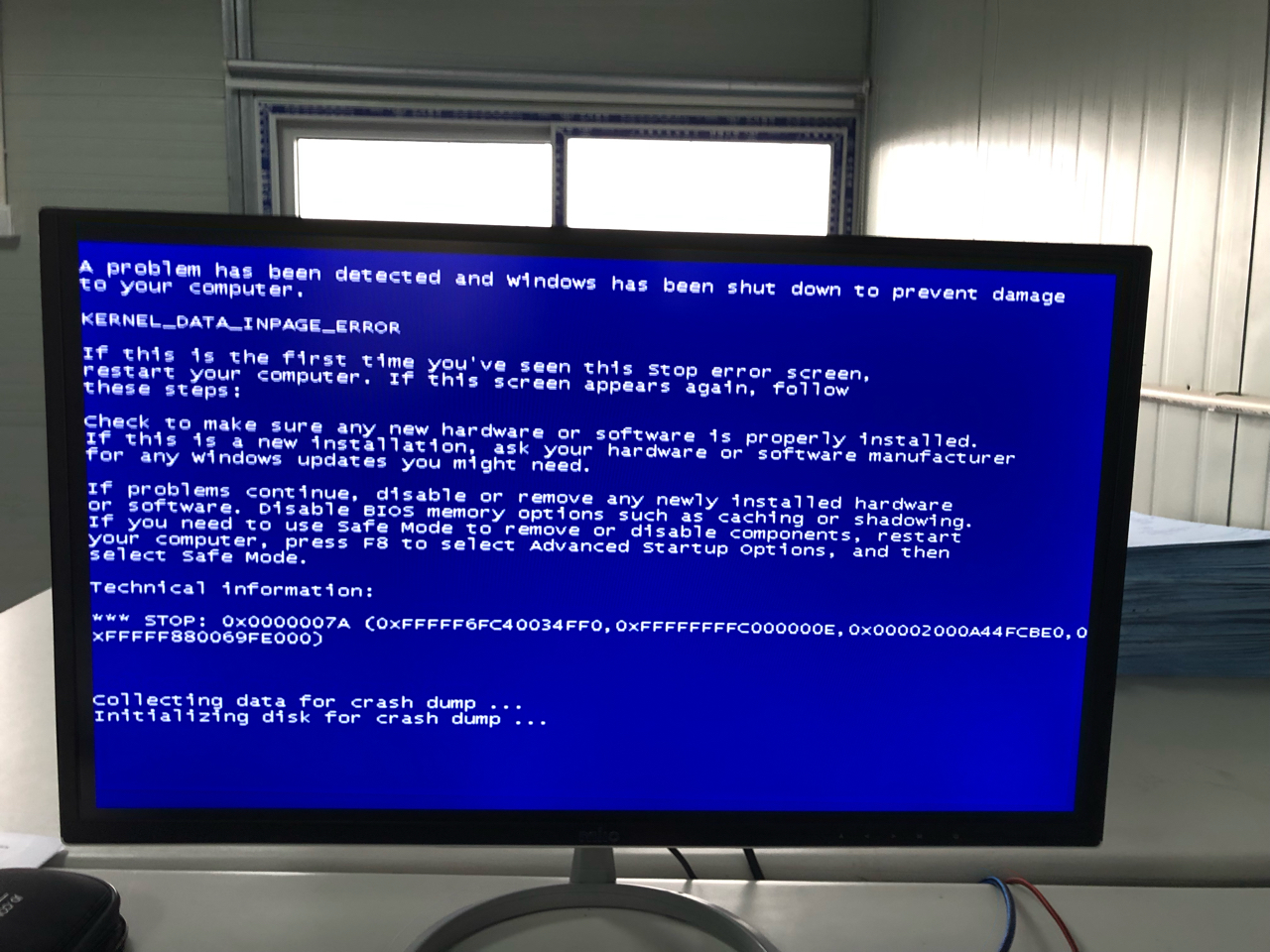 求大神看下这是什么问题最近经常这样