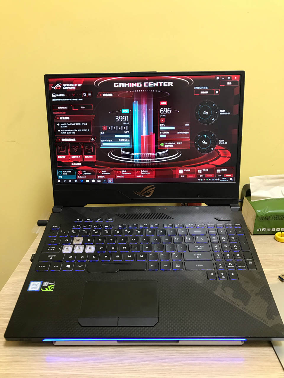 电脑整机预出个rog枪神2