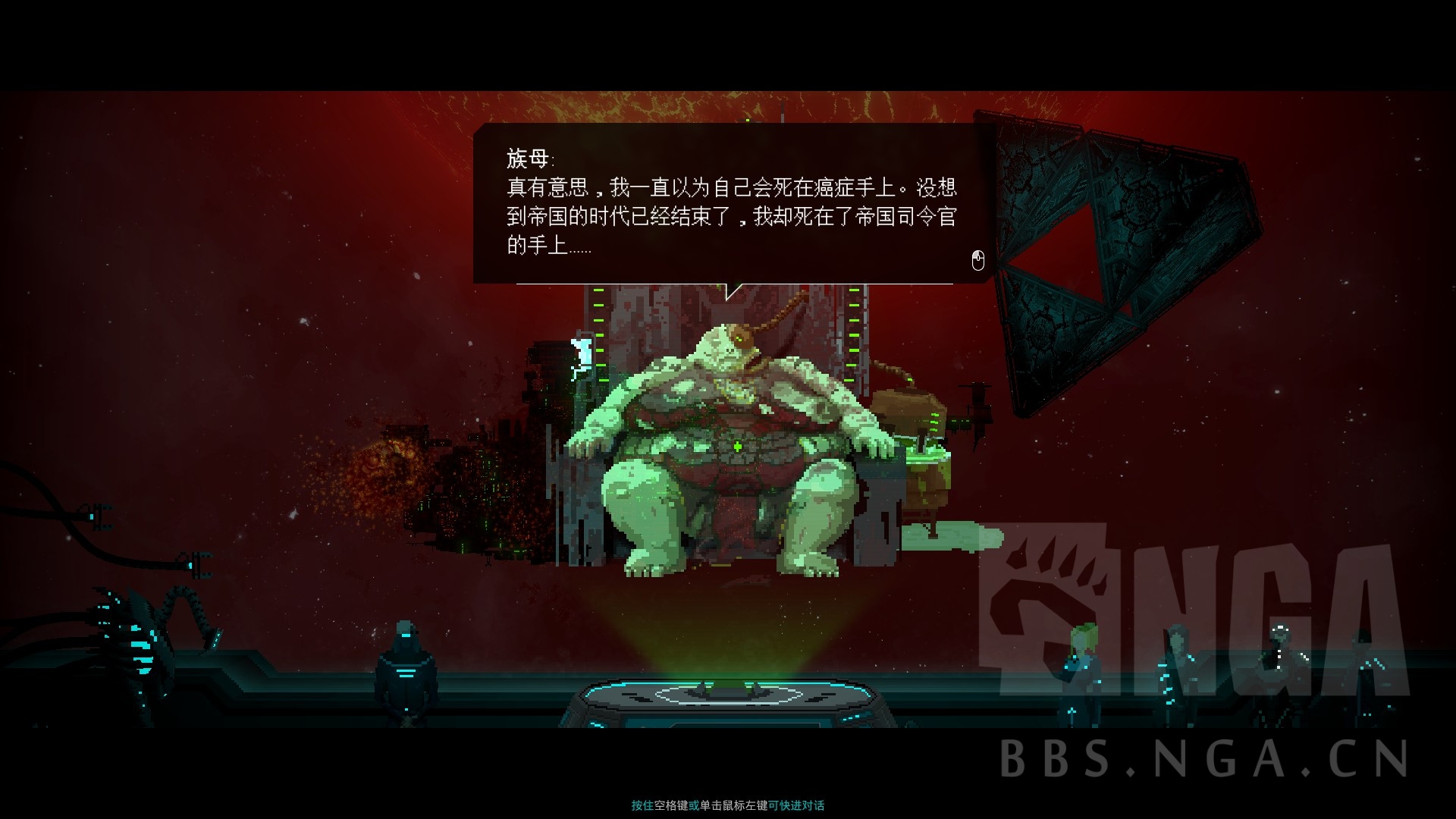 众测计划哀恸之日cryingsuns恢弘的太空史诗单薄的肉鸽游戏