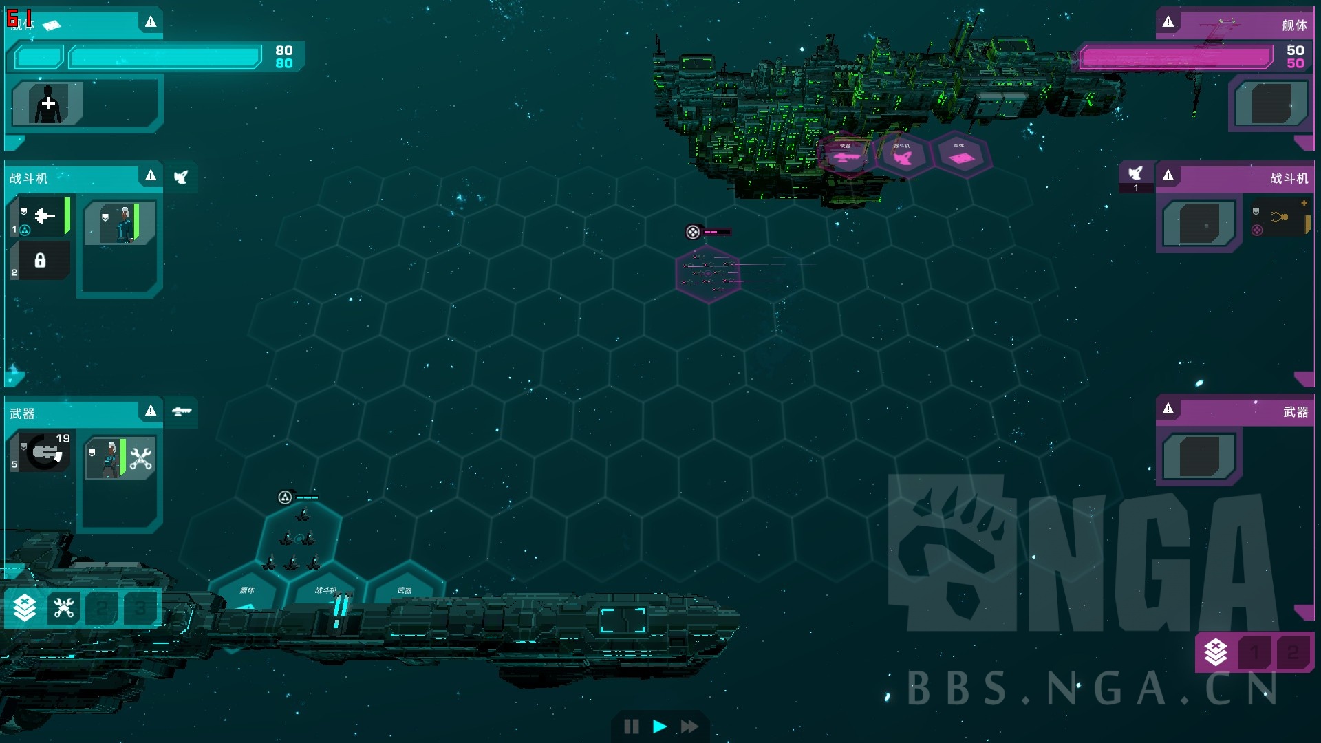 众测计划哀恸之日cryingsuns恢弘的太空史诗单薄的肉鸽游戏