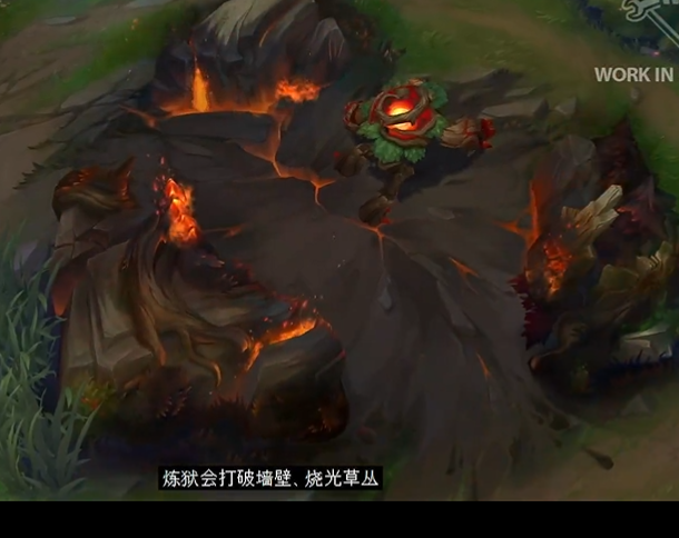 英雄联盟 let′s gank [游戏本体]s10超级大改:火龙破坏地形,土龙增加