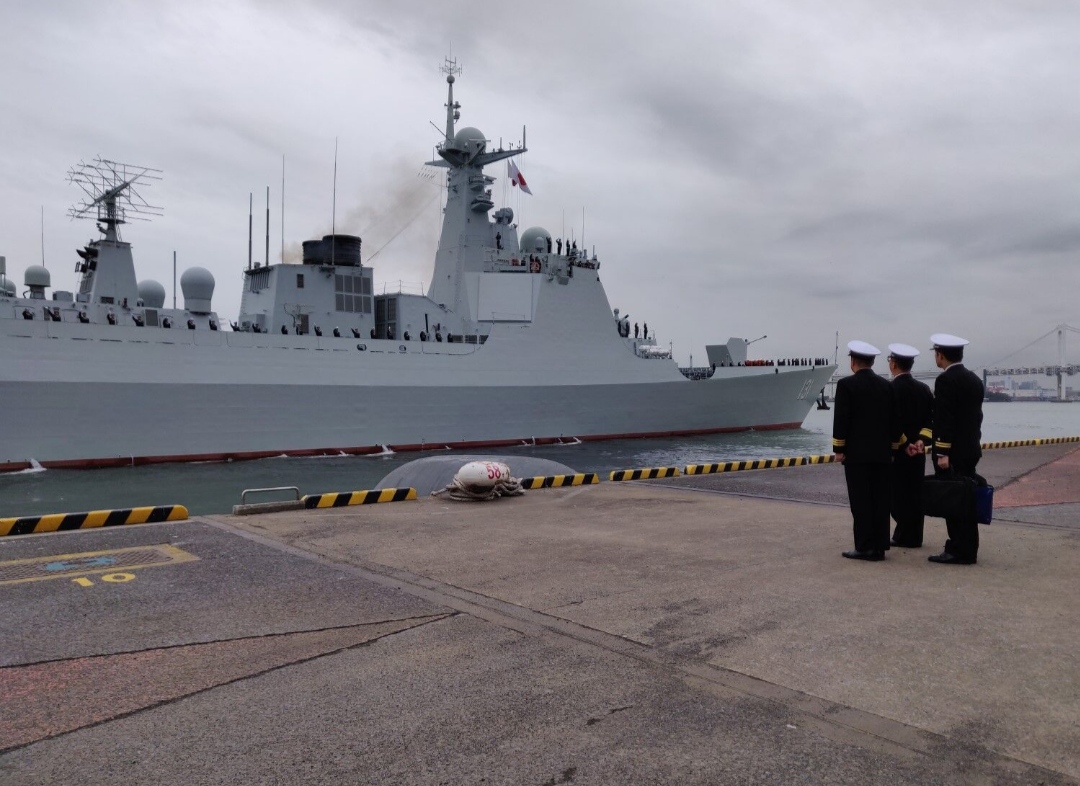其他舰colleddg131太原舰参加令和元年观舰式离港返程