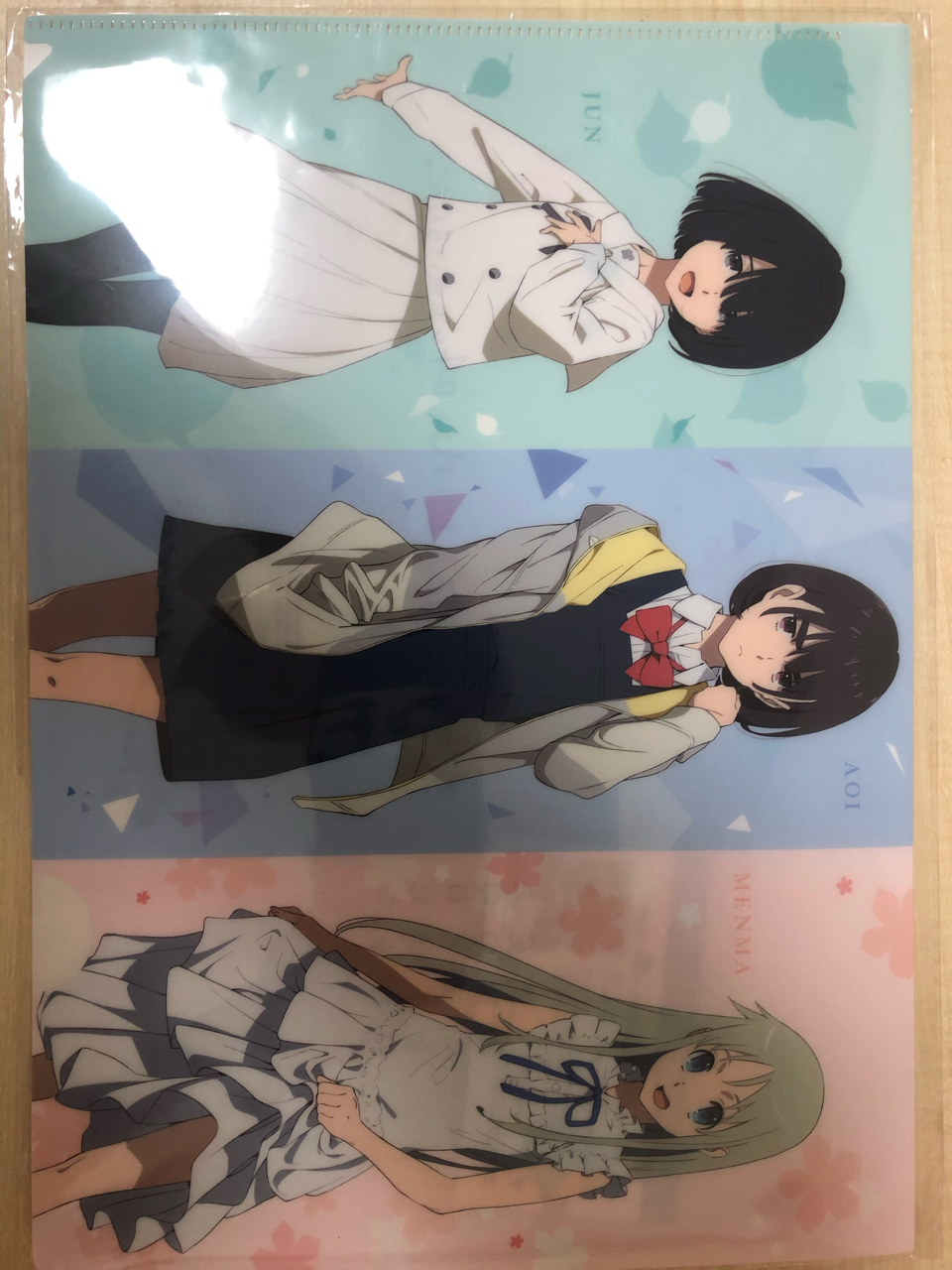 [搬运] 《知晓天空之蓝的人》田中将贺绘新视觉图