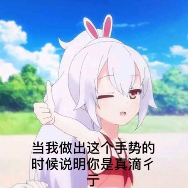 单马尾泳装拉菲 我yaosile