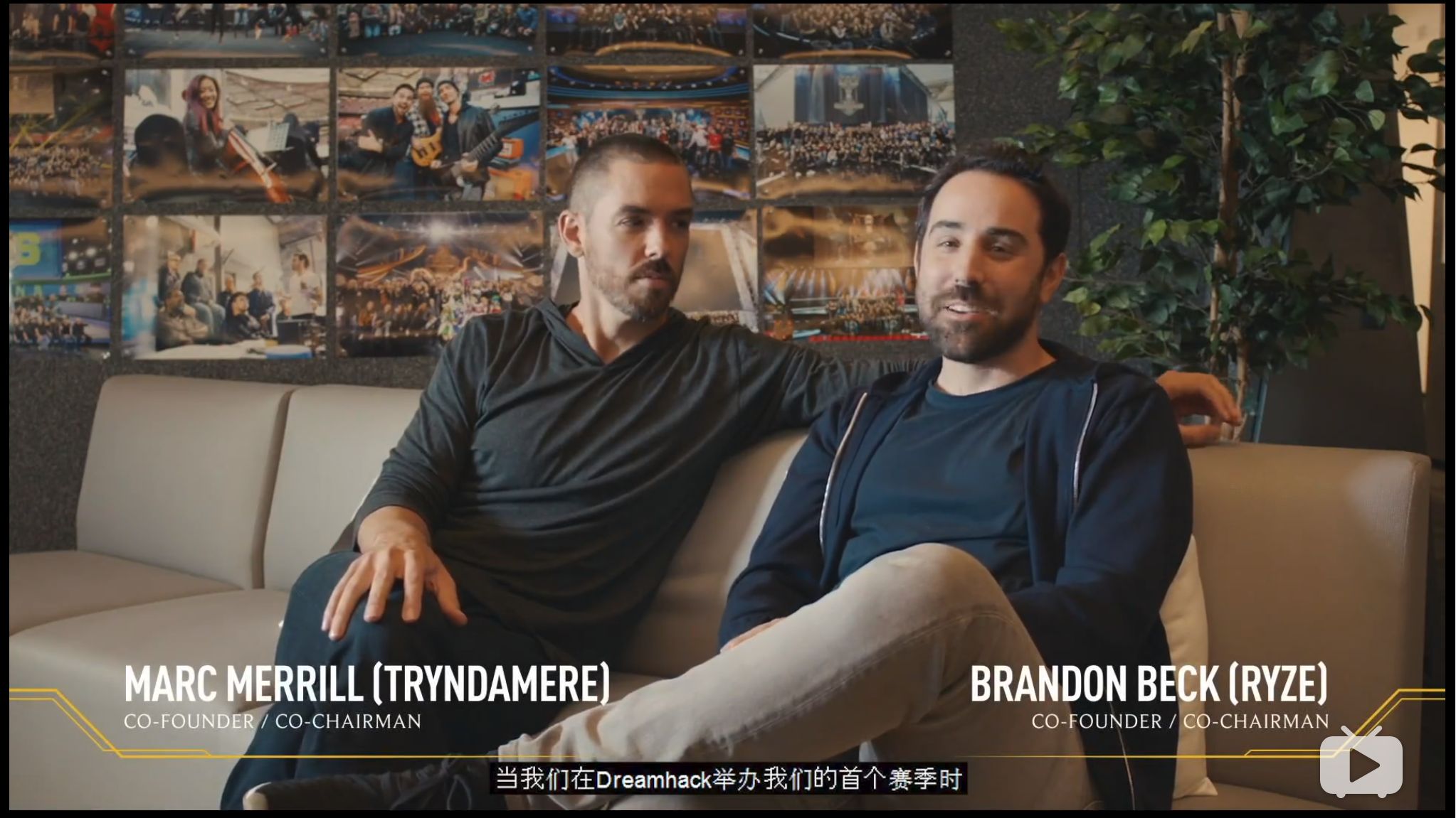 游戏本体泰达米尔和瑞兹到底是不是拳头领导的真名