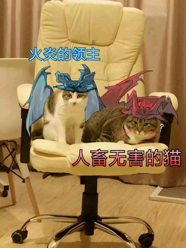 ps4回归蠢新发现这炎妃龙比炎王龙吊太多了啊