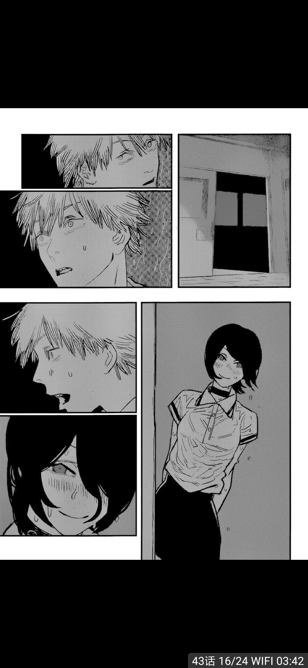 电锯人最新一话塞蕾应该是念的电影台词吧