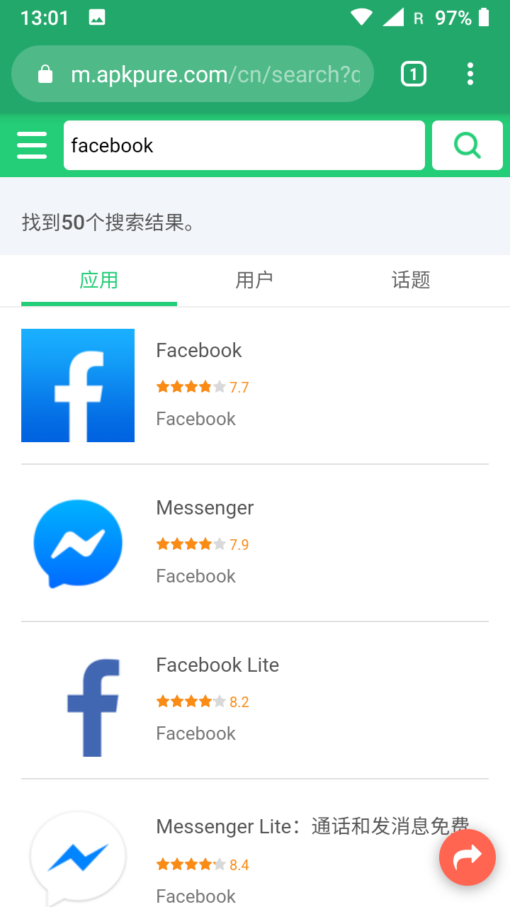 现在还有啥网站可以下载谷歌市场中的app 178