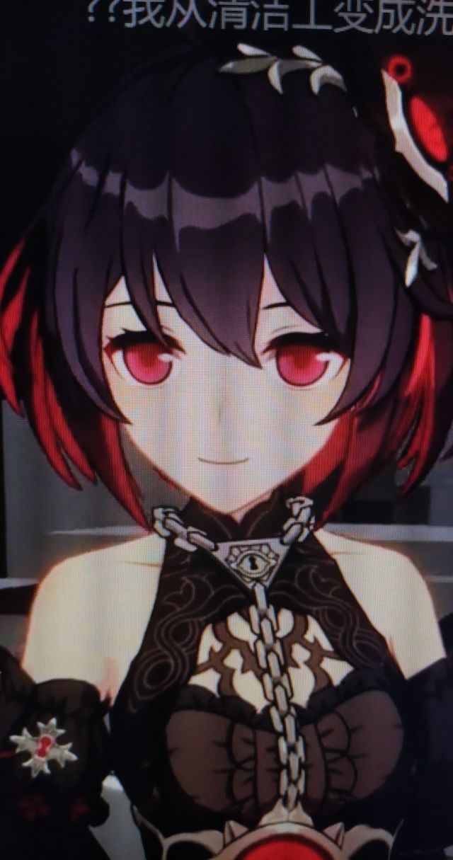 [黑希模型/贴图问题]没人发现黑希的脸(眼睛)有问题吗