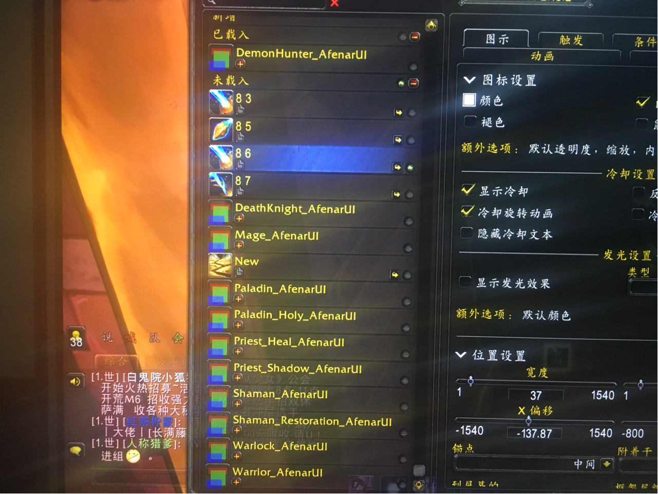 摆太多了容易看不过来 我上个版本玩的zs就是一个怒气条一个平砍计时