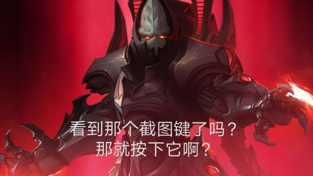 达拉姆万岁为了达拉姆的荣耀