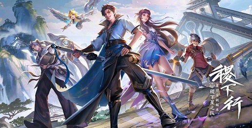 剧情解析王者荣耀cg盟友看了吗好看吗看懂了吗