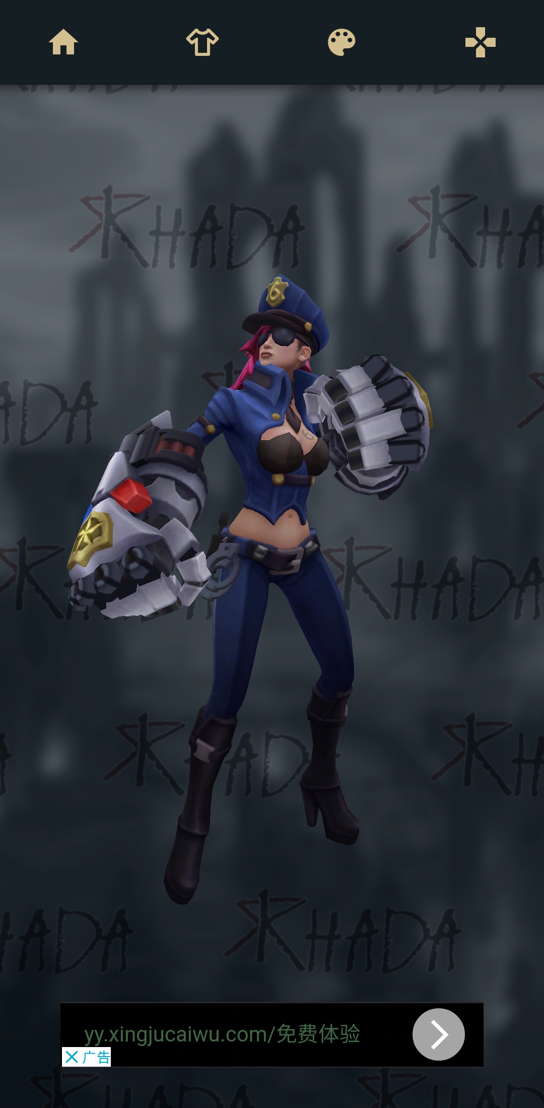 游戏本体女警官蔚值得合吗