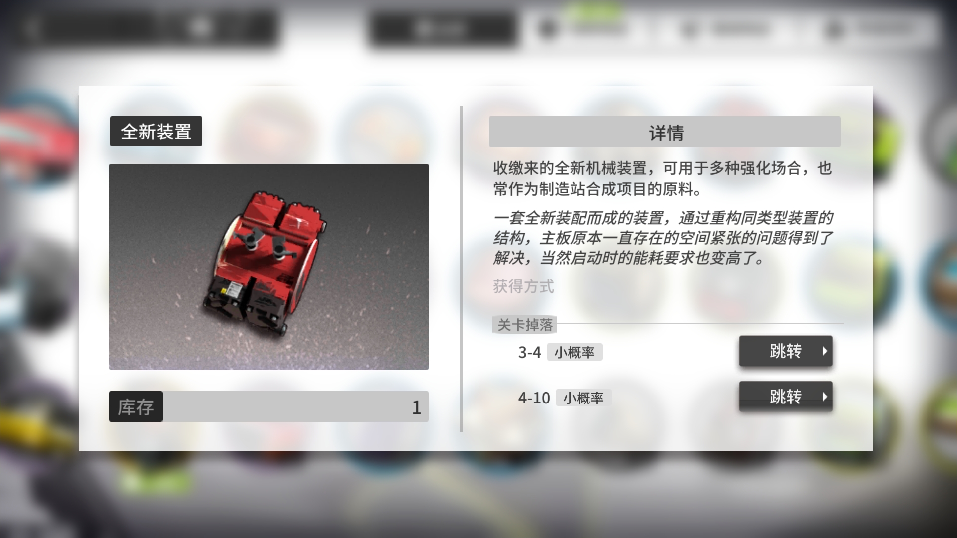 关于新增的等级包