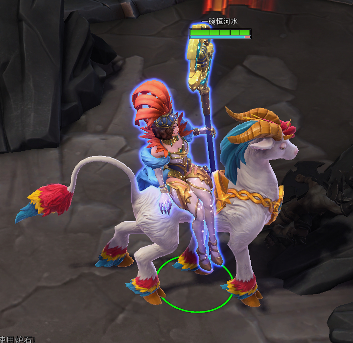 [杂谈]今日发现了一套搭配异常和谐的怀特迈恩皮肤