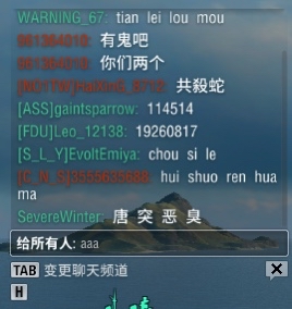 关于拿拿酱与巡洋舰爬线的问题