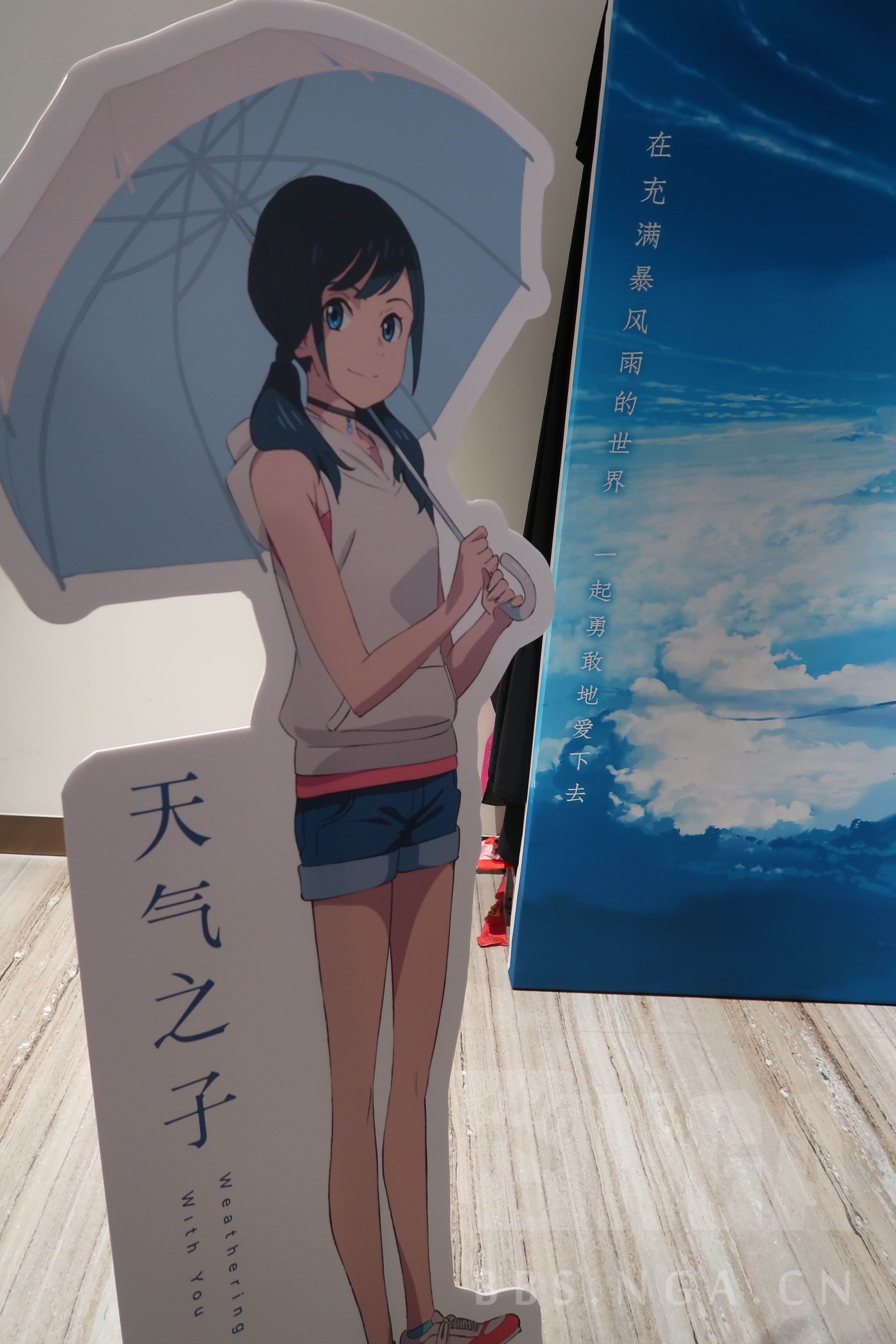 原创天气之子中国首映礼回顾及新海诚导演与nga水友互动的4个问题