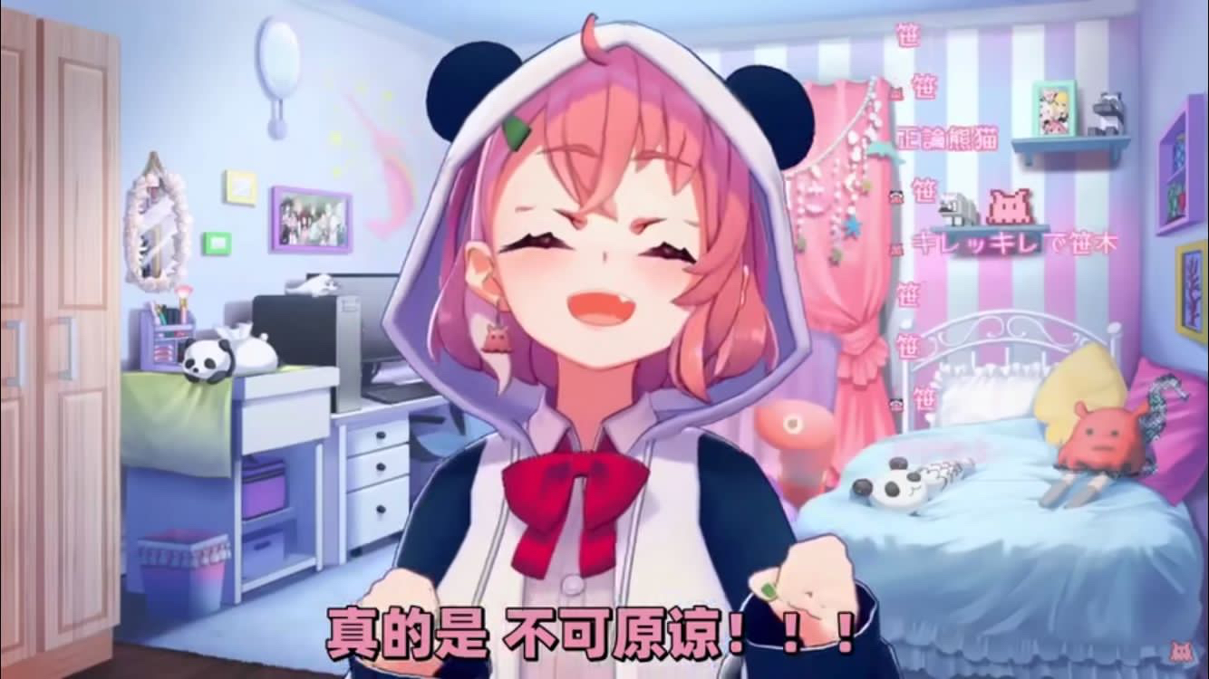 vtuber综合讨论区 彩虹社讨论合集 有没有熊猫人的图给我来点!